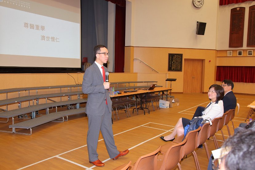 HKU Talk0005